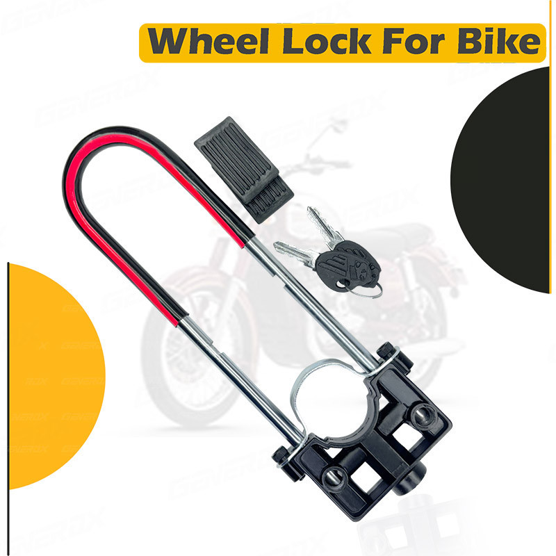 GENEROX Janta Heavy Duty Wheel Lock with 2 Keys & Rubber Pads | Premium Push Lock Security for Bike